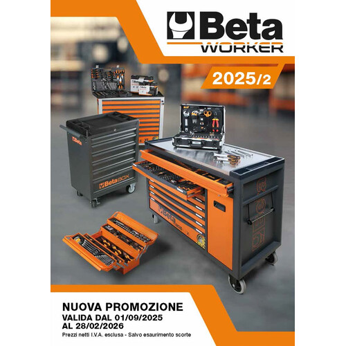 Beta Catalogue Beta Worker